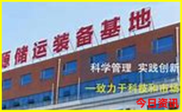 泰山附近景点有哪些好玩的地方