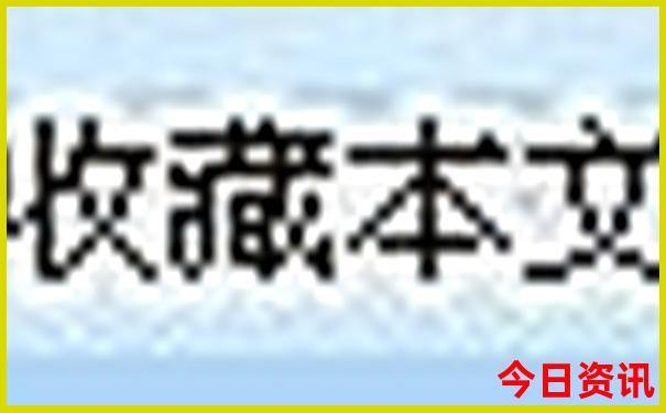北京带小孩玩的地方推荐