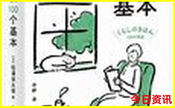 富阳旅游景点大全