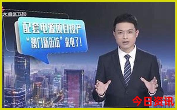 广东旅行攻略必去景点