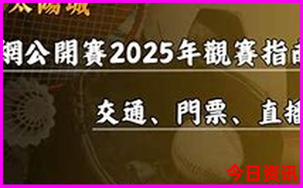 唐山周边一日游去哪里好玩自驾