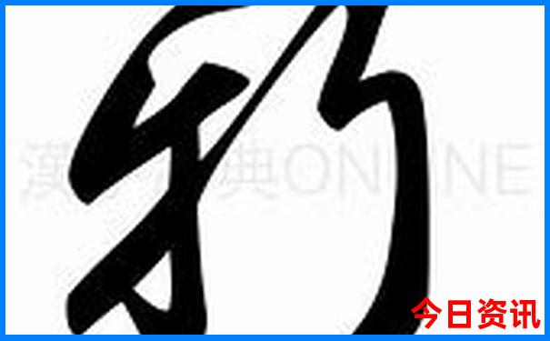 几月份去湖南旅游比较好