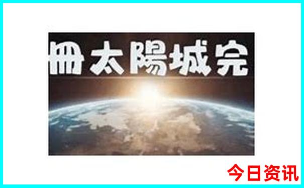 鬼六神算天牛图库