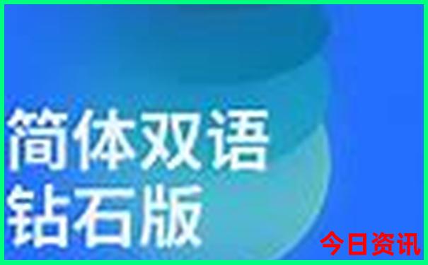 暑期带孩子去哪里旅游比较好
