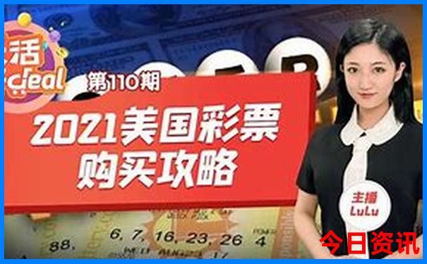 52949查询澳彩资料今天