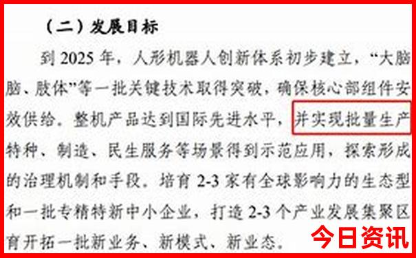 呼和浩特旅游景点有哪些
