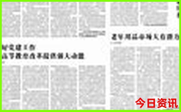 附近哪里好玩的景点自驾游