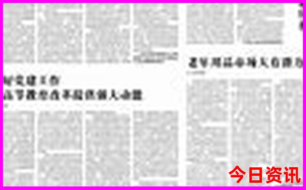 夏天室内旅游景点