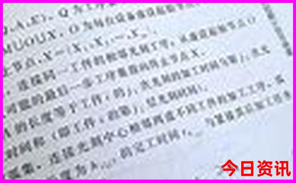 威海最值得去的地方