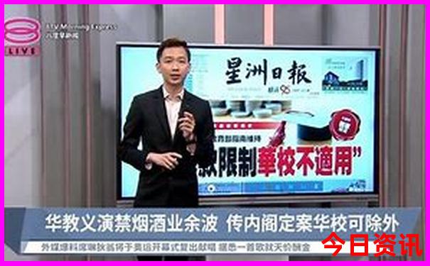 塔县十大景点排名