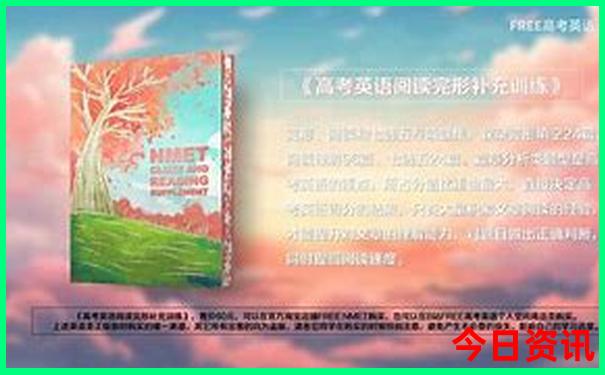 贵州最值得去的景点排名