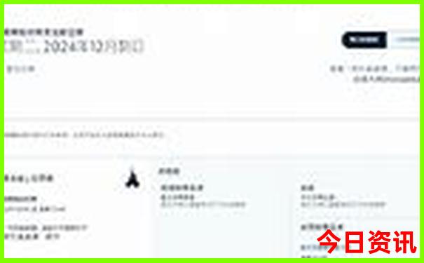 五台山景点地图分布图