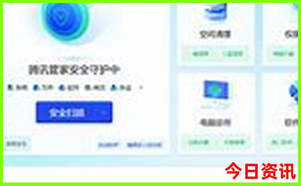 7月哪些地方适合旅游
