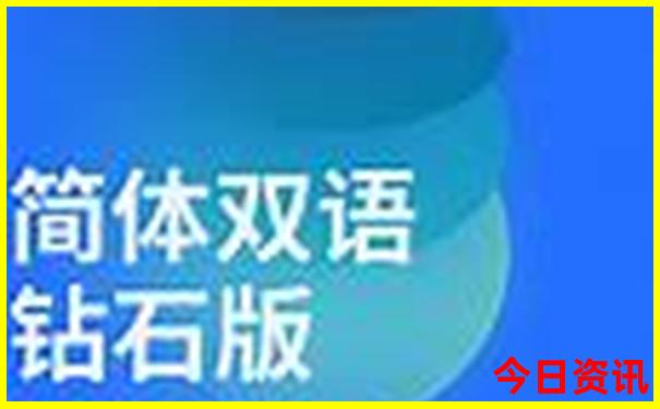 番禺一日游必去景点