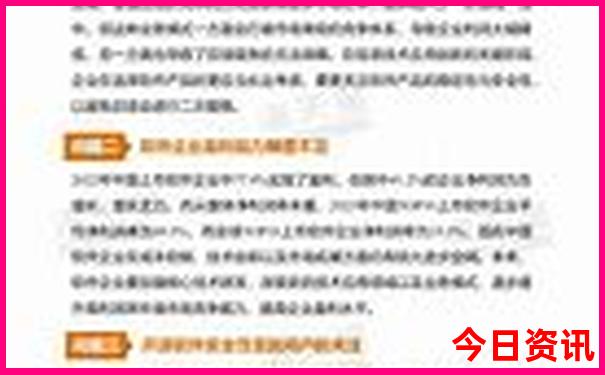 12月适合旅游的城市