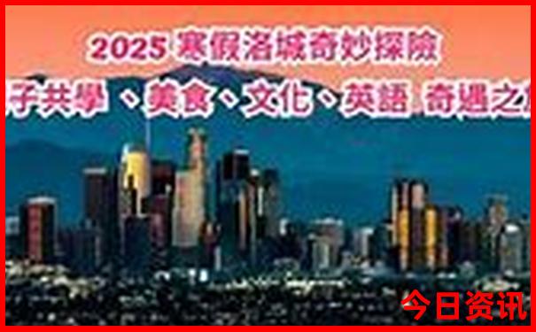 日照有哪些旅游景点哪里好玩
