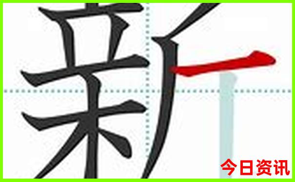 四川10日游推荐线路