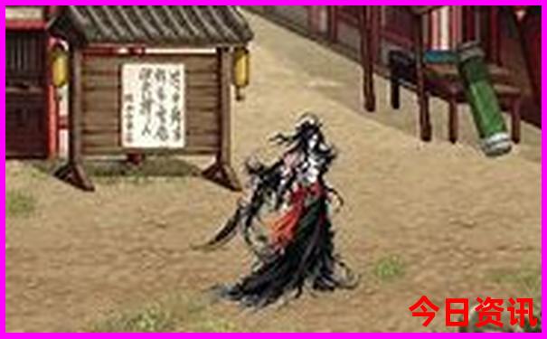 黄龙景区儿童票门票