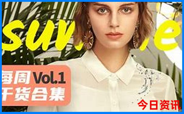 放假去哪里旅游好玩