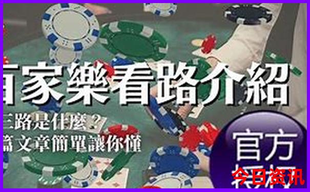 广东避暑胜地排名前十名是哪些
