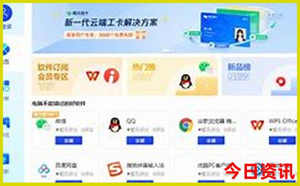 南京都有哪些景点值得去玩