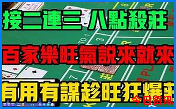快手前十名排行榜