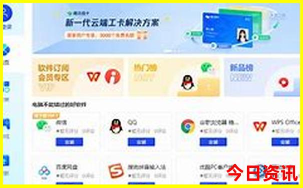 大阪旅游攻略必去景点