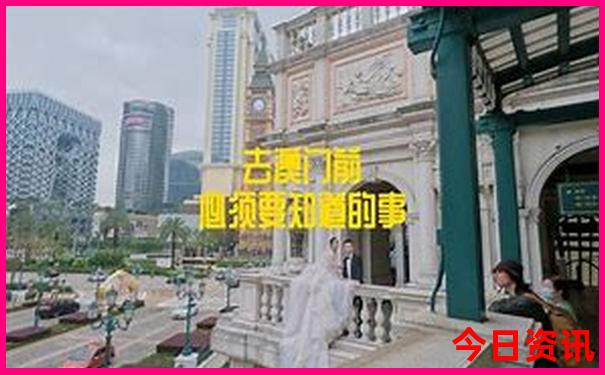 目前那个地方最凉快