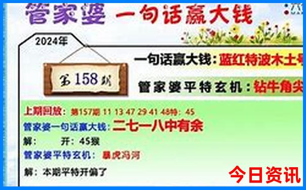 暑假去北京旅游合适吗