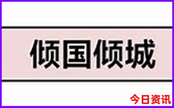恩施十大旅游景点排名