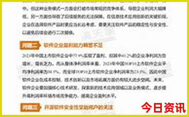 武夷山两日游最佳攻略