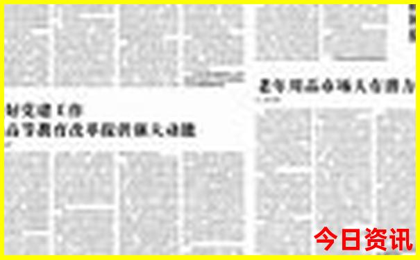 西安半天可以去哪里玩