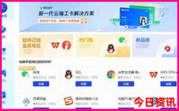 适合夏季避暑的养老地方
