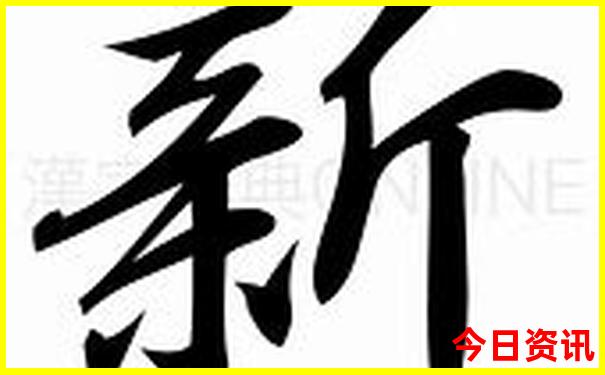 北京有什么好玩儿的