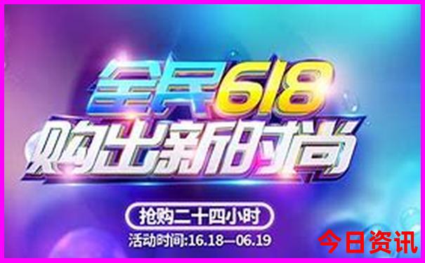 暑假去哪旅游比较好