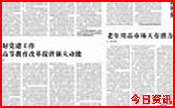 西双版纳4天3晚旅游攻略