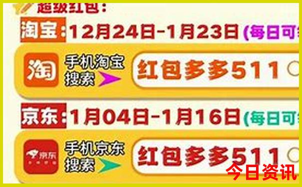 从南京博物院出来去哪里玩