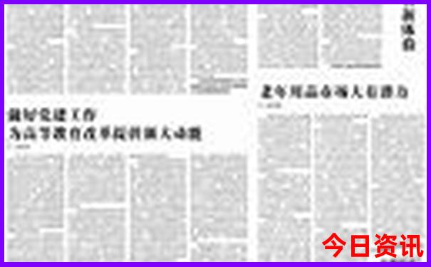 合肥十大必去旅游景点